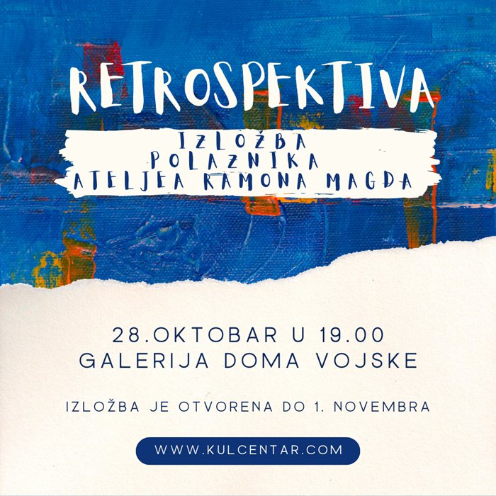 KC Vršac: Izložba „Retrospektiva“ polaznika Ateljea Ramona Magda