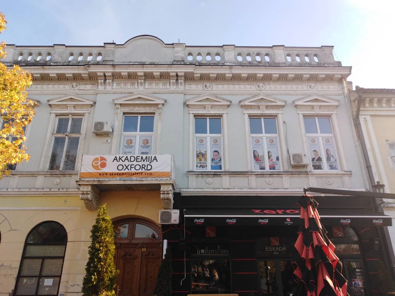 Fotografija: Akademija Oxford Vršac
