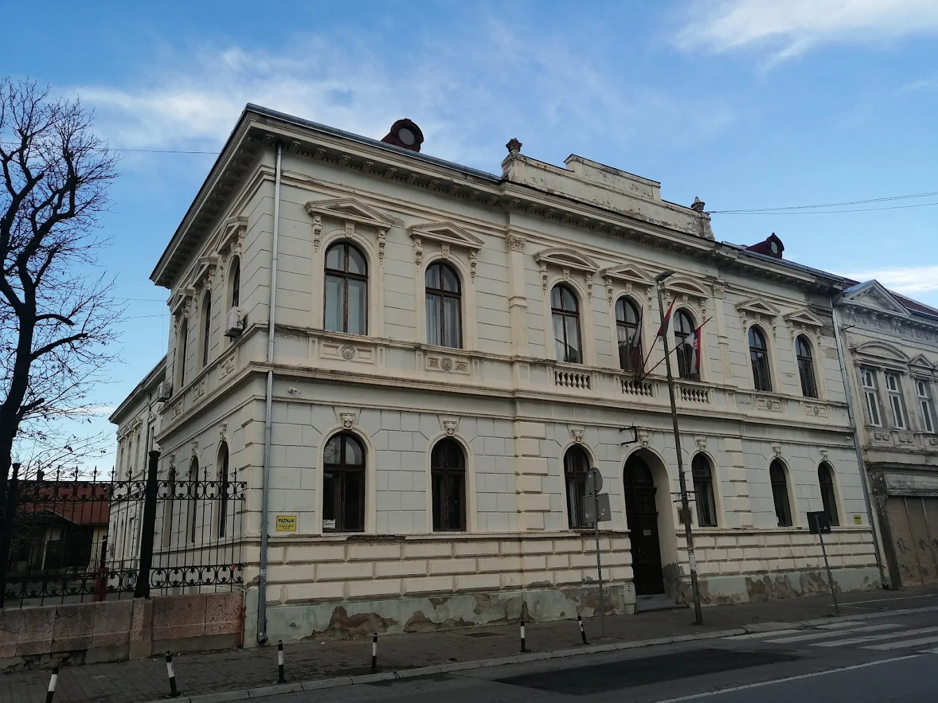 Osnovna škola "Vuk Karadžić"