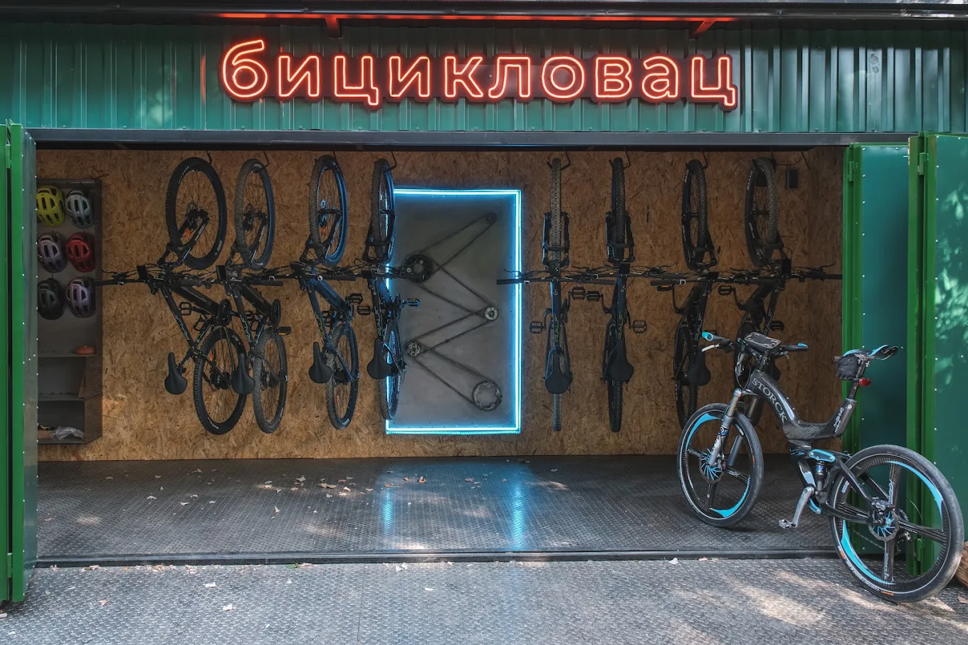 бицикловац