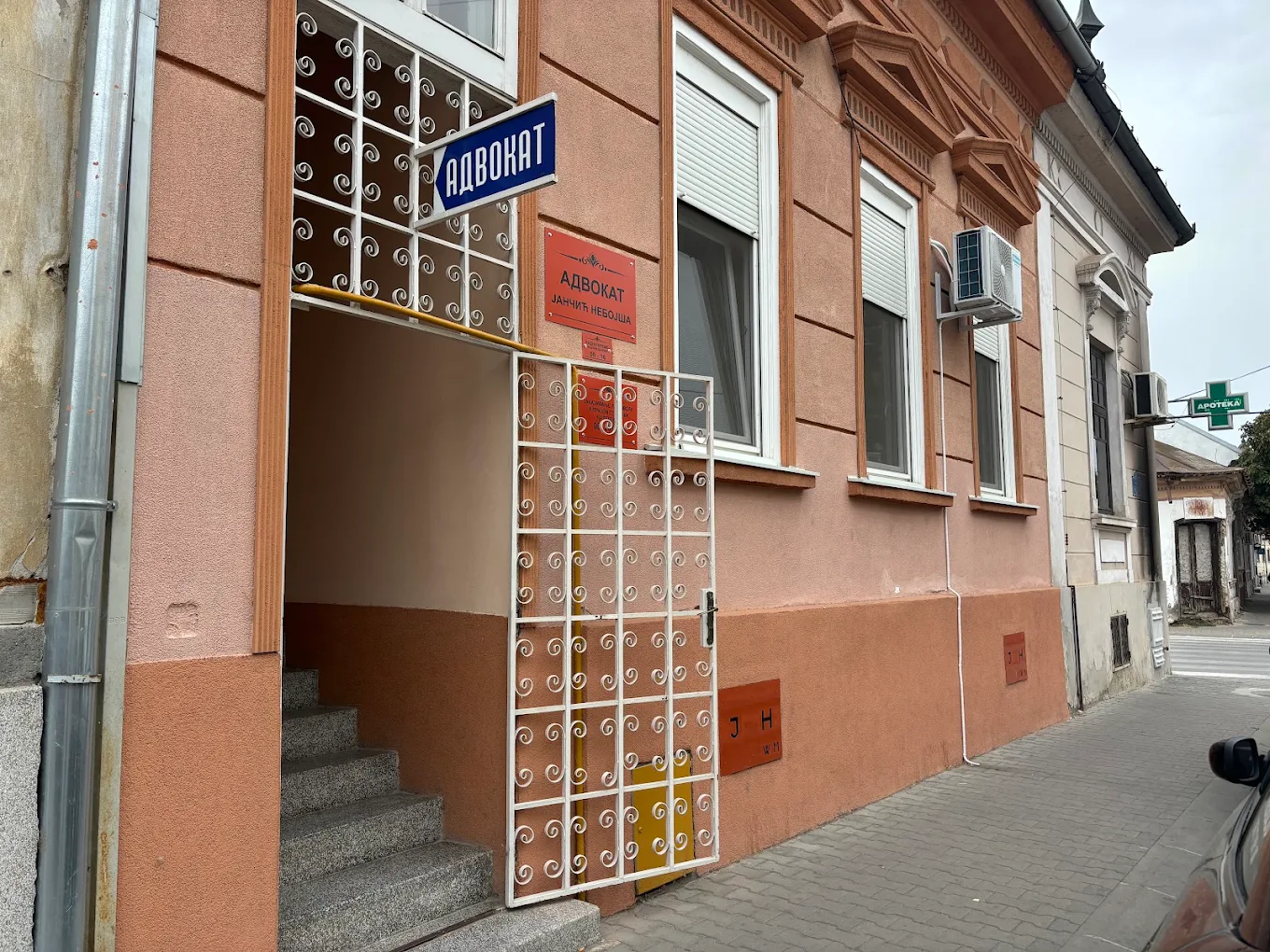 Advokat Jančić Nebojša