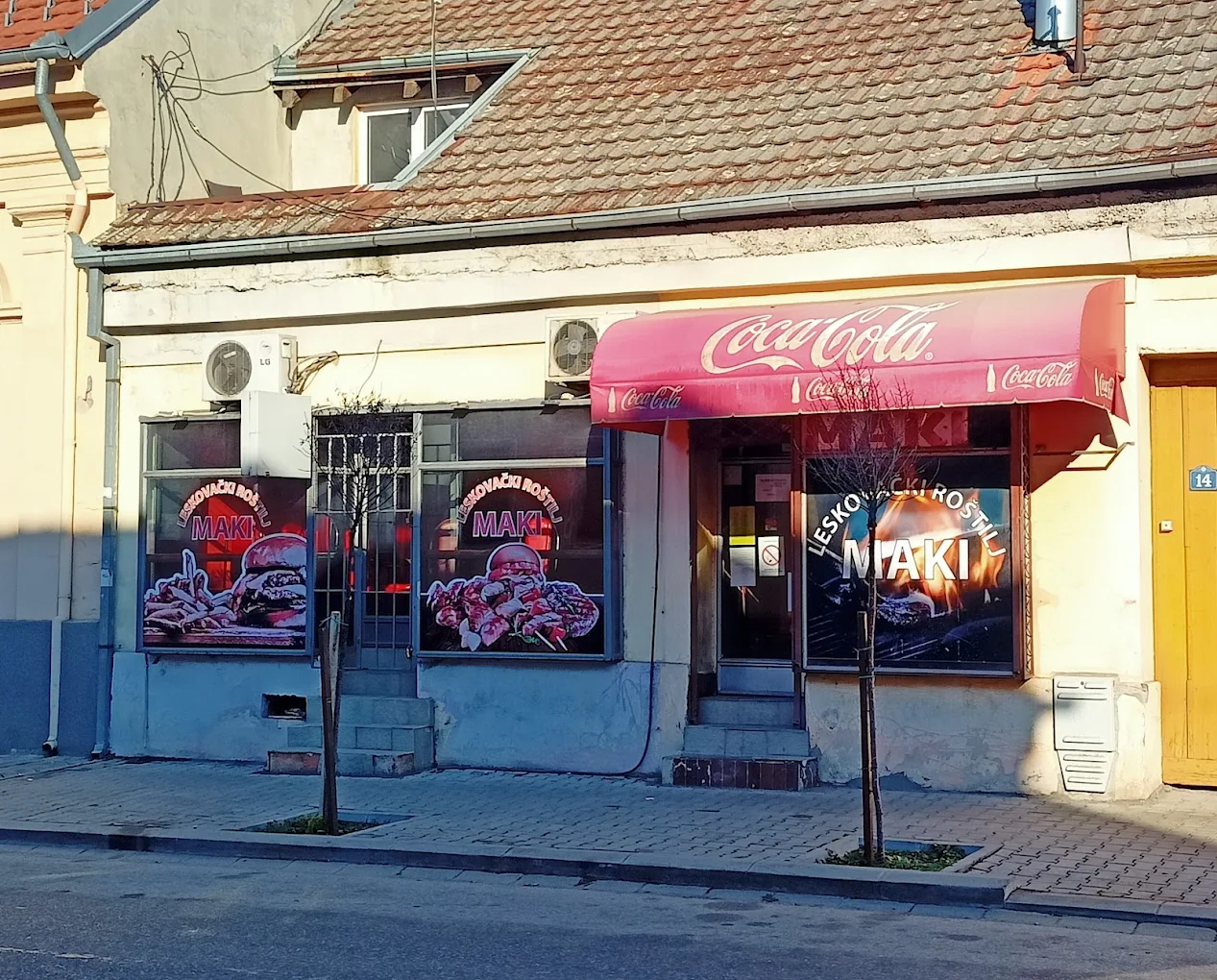 Fotografija: Leskovački roštilj Maki
