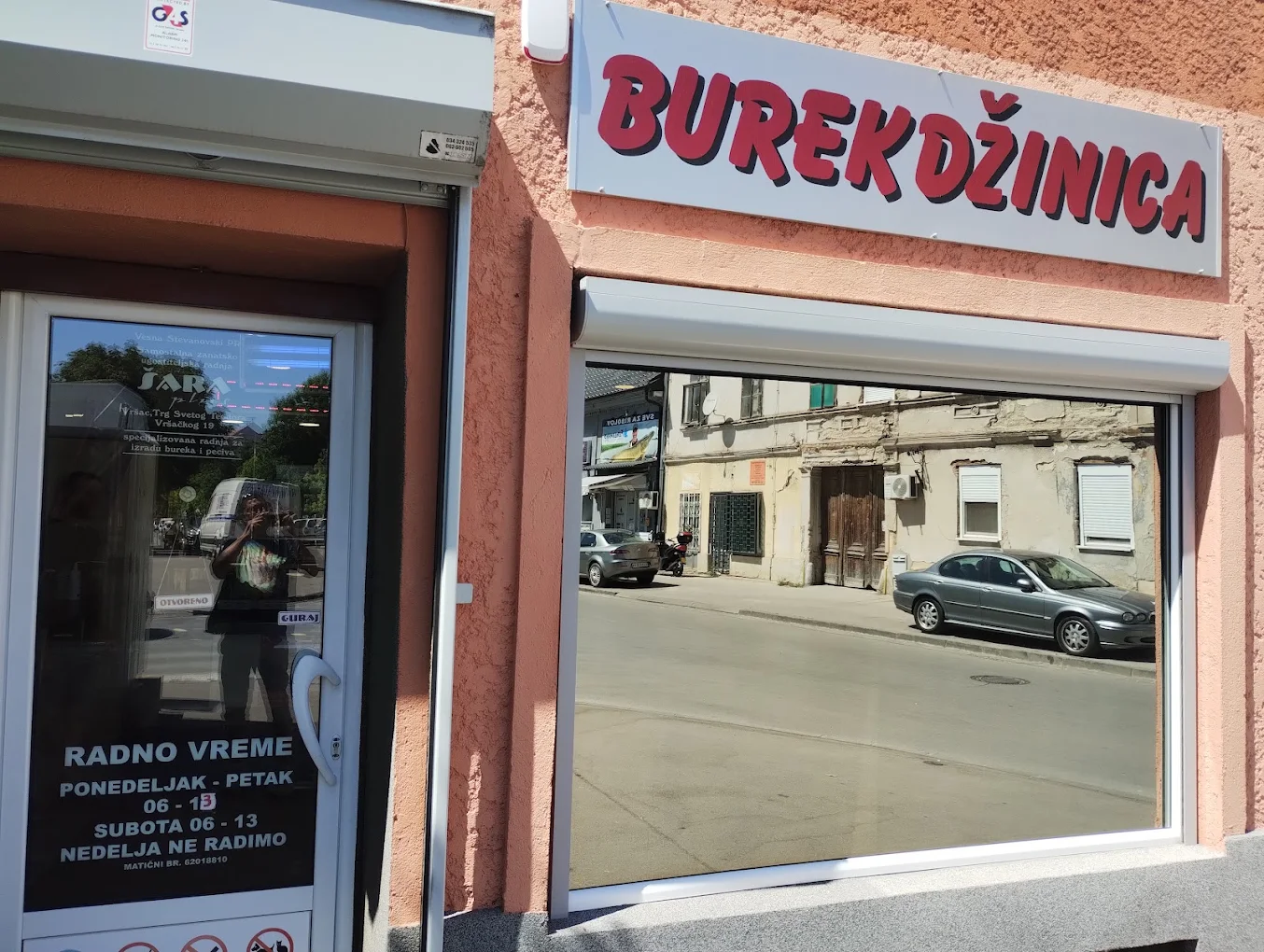Buregdžinica Šara