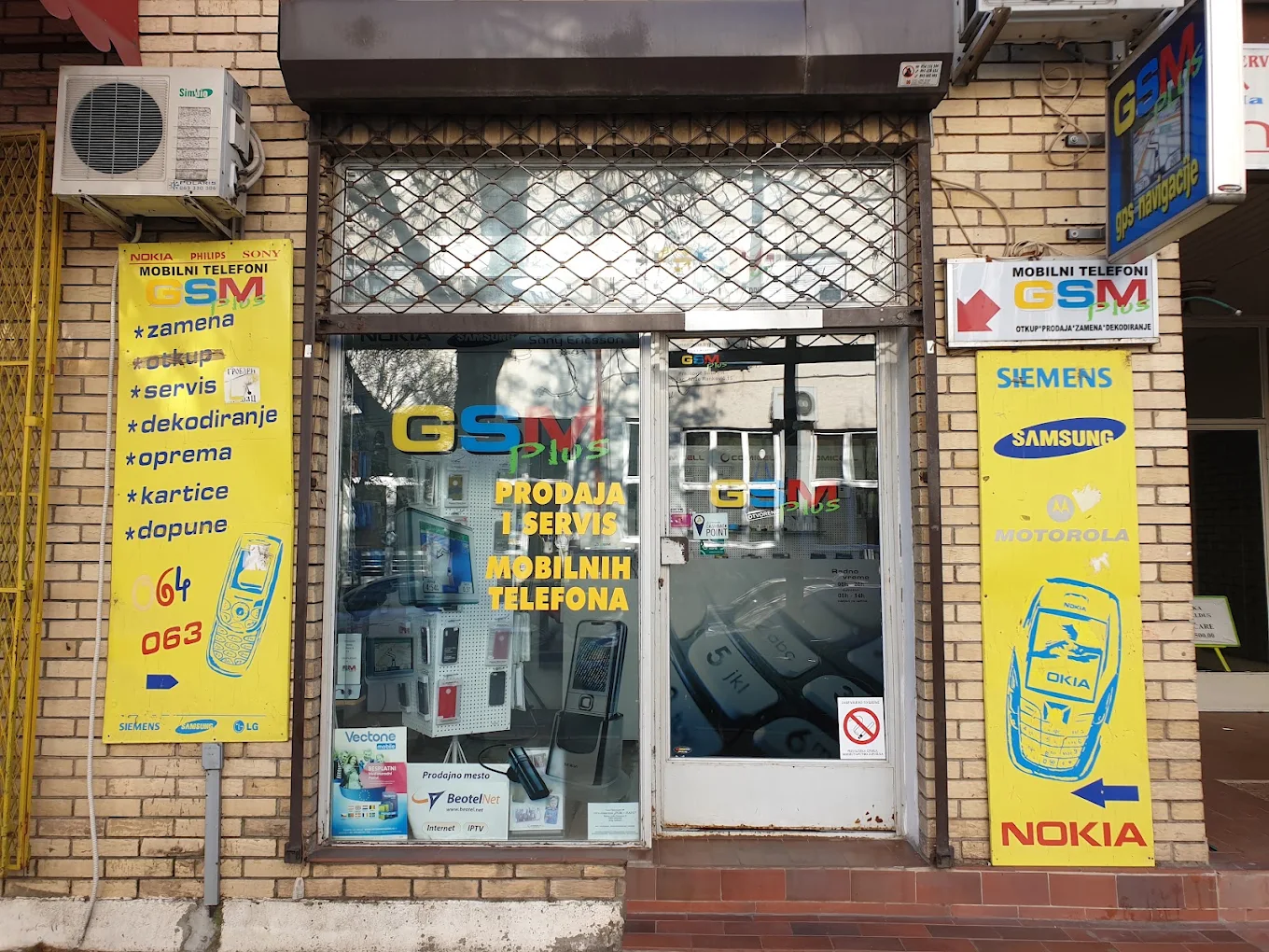 GSM Plus