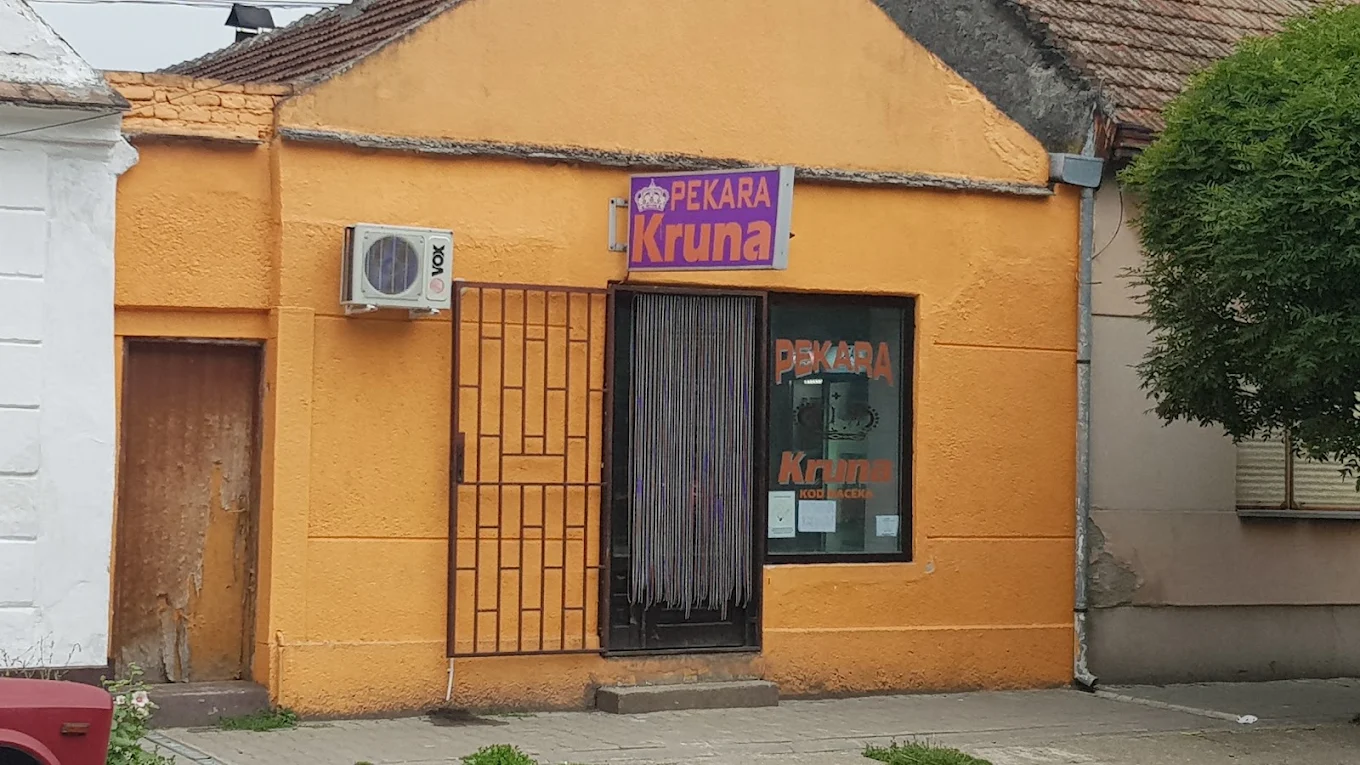 Fotografija: Pekara Kruna