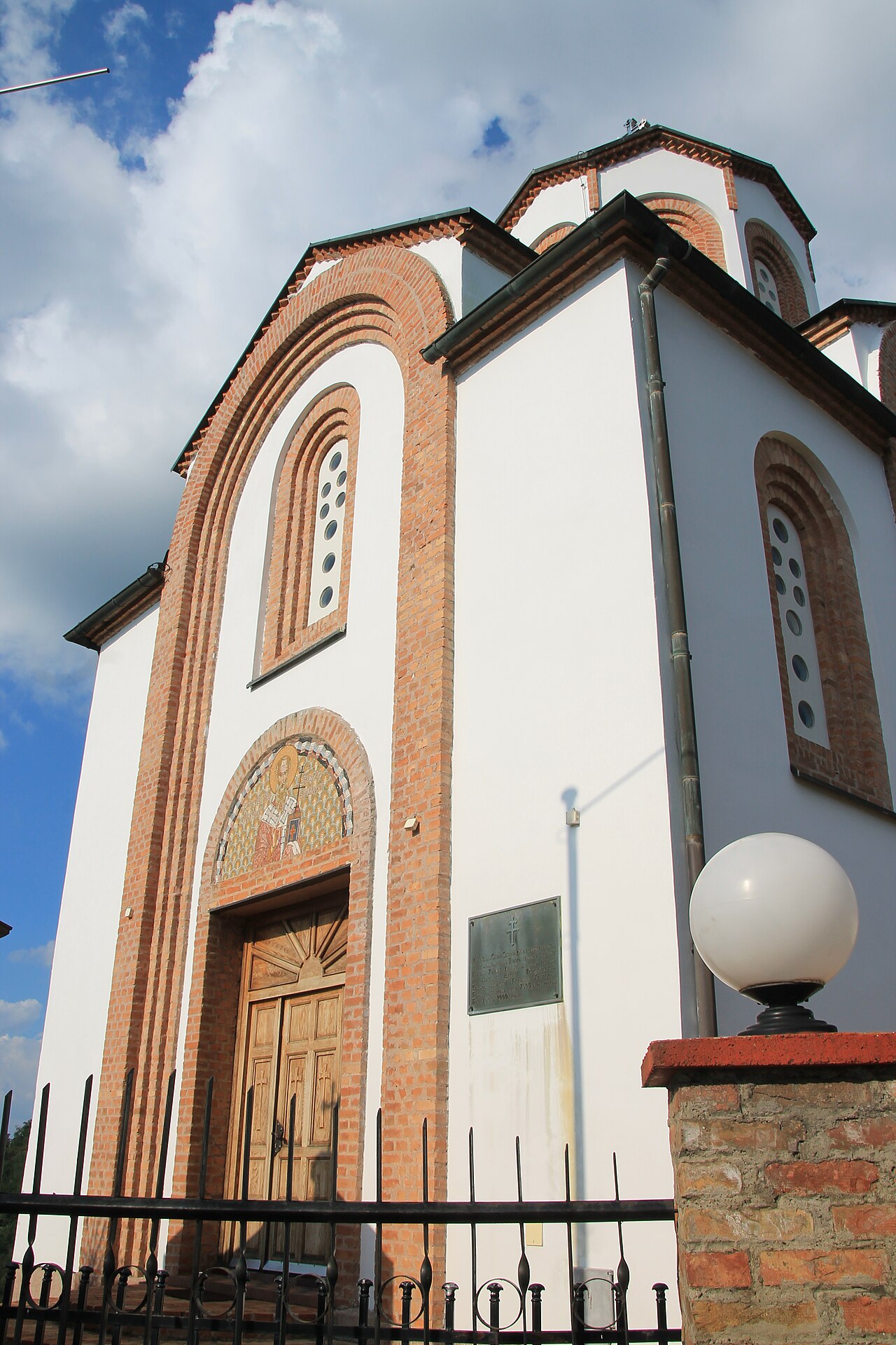 Crkva Svetog Teodora Vršačkog — fotografija 6