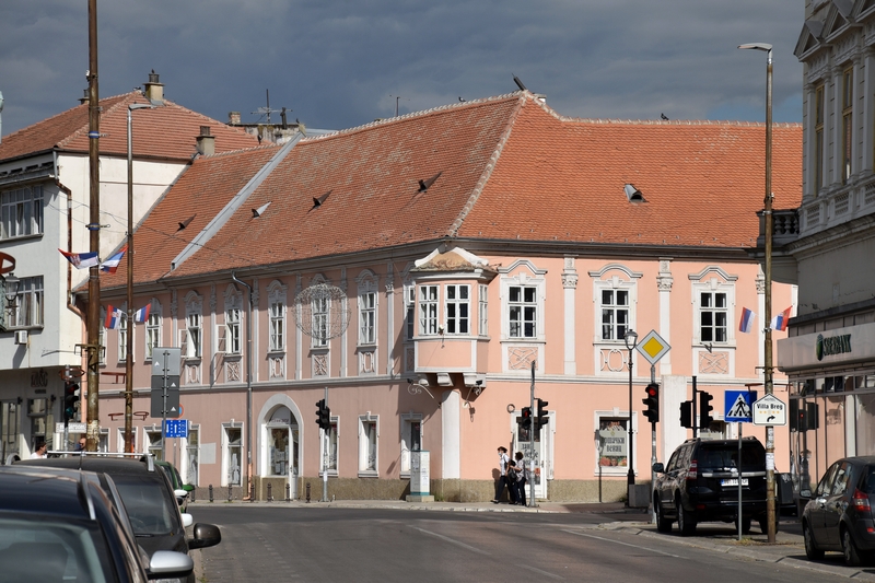 Gradska kuća - Magistrat — fotografija 3