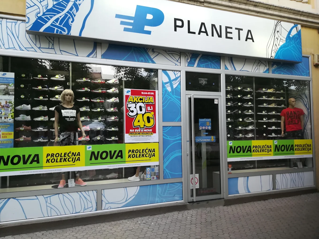 Fotografija: Planeta Sport