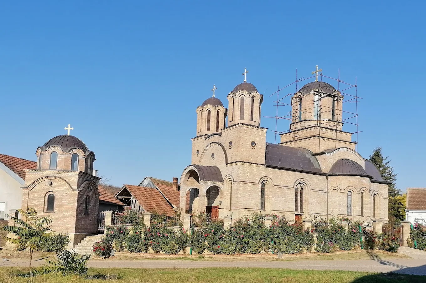 Srpska Pravoslavna Crkva Svetog Trifuna