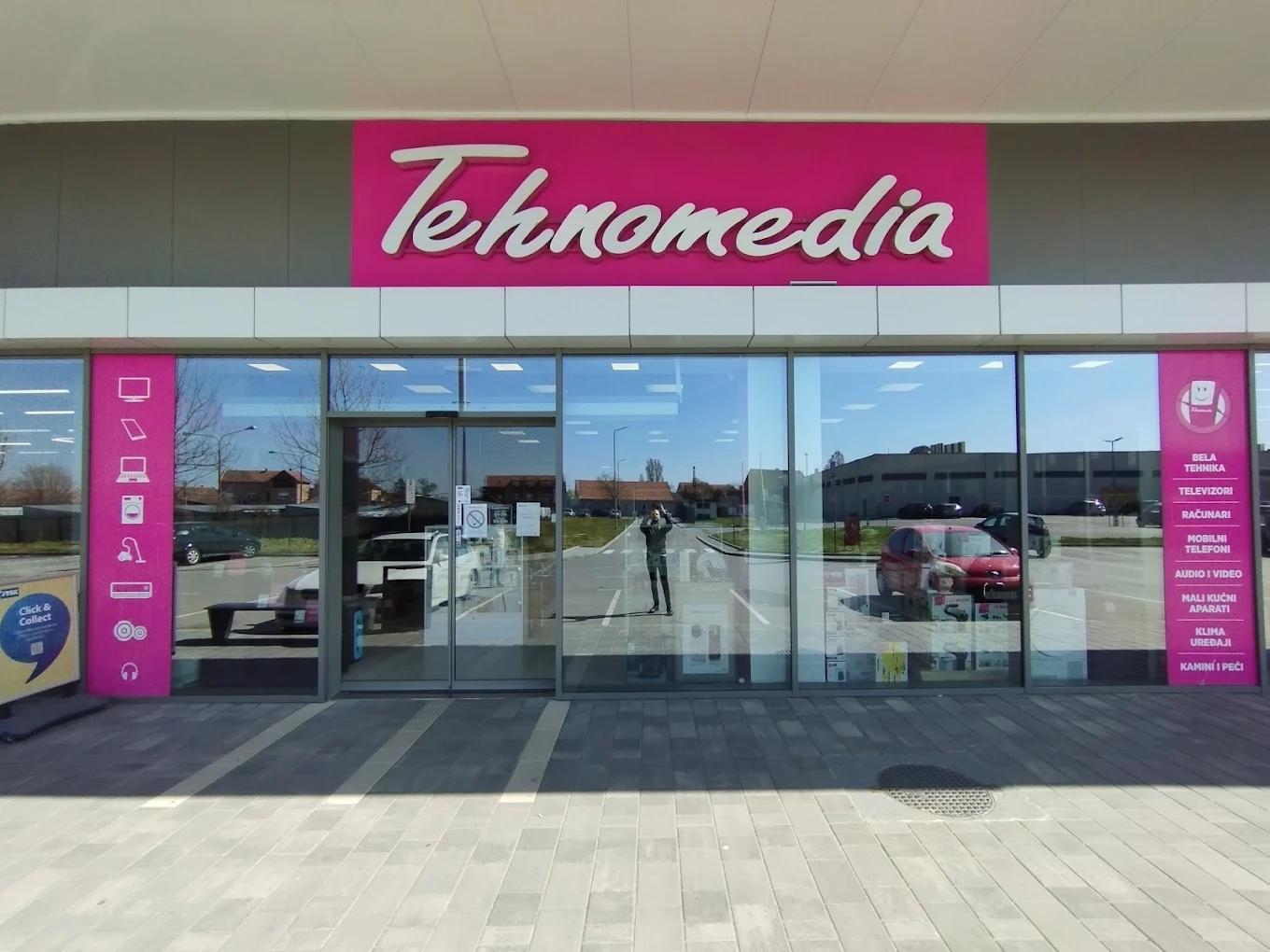 Tehnomedia