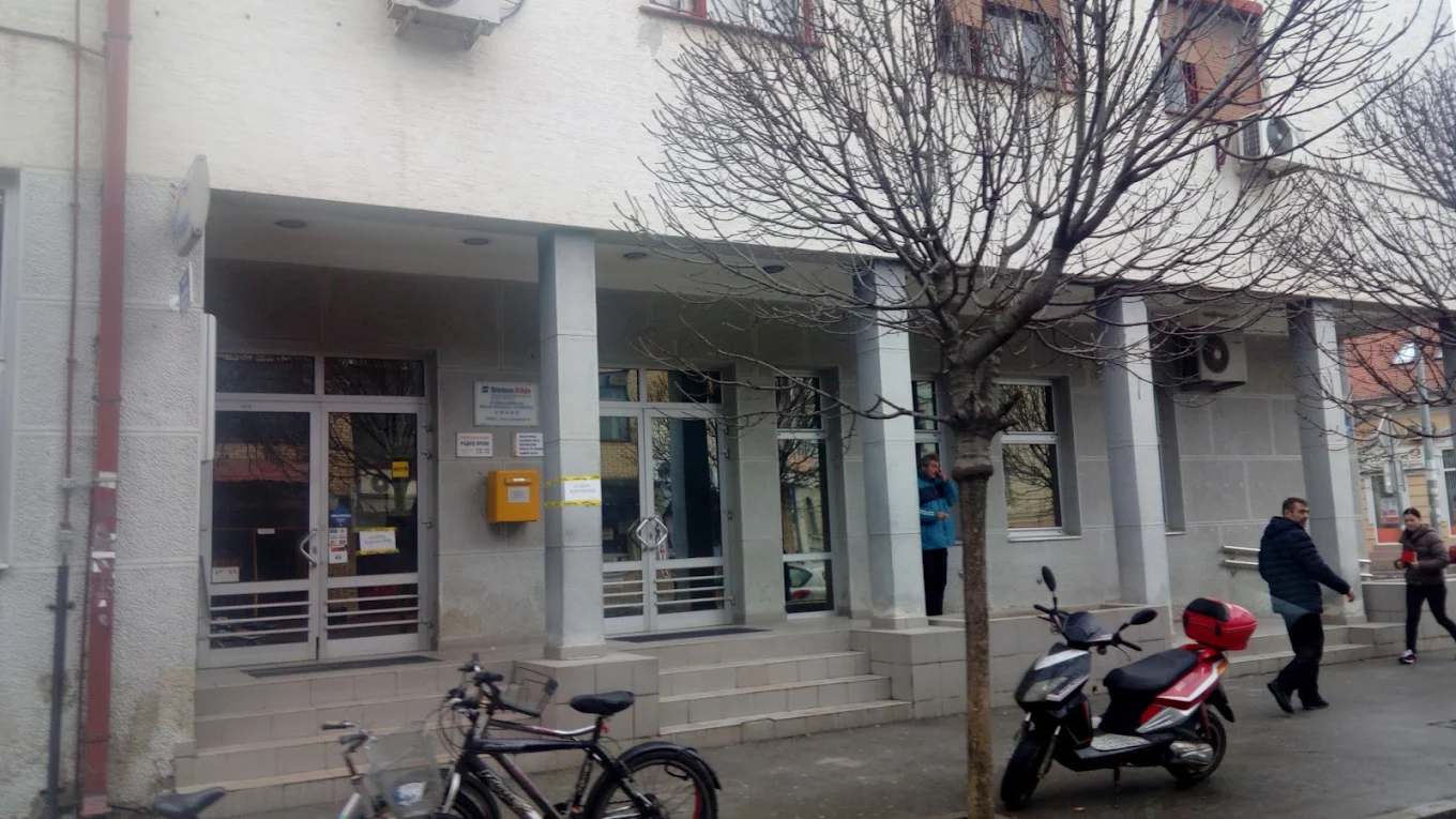 Fotografija: Pošta Vršac 1
